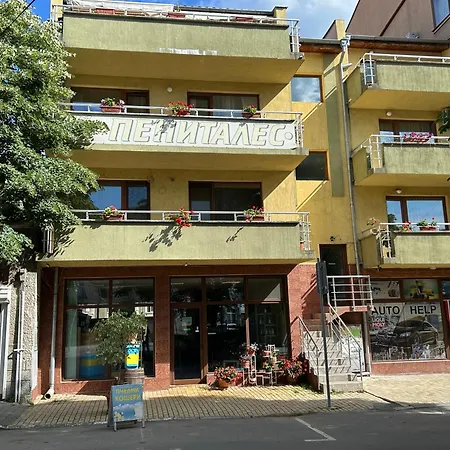 маги Apartmán *
